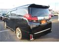 2017 Toyota Alphard G