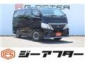 2022 Nissan Nissan Others