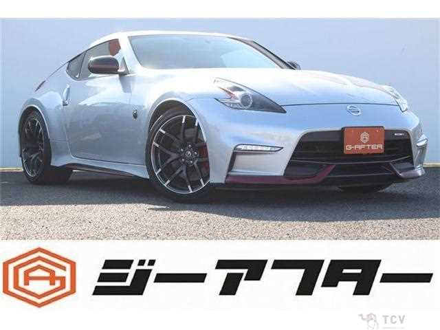2014 Nissan Fairlady Z