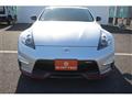 2014 Nissan Fairlady Z