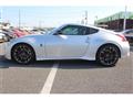 2014 Nissan Fairlady Z