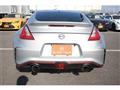 2014 Nissan Fairlady Z