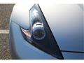2014 Nissan Fairlady Z