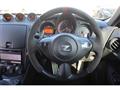 2014 Nissan Fairlady Z