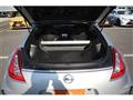 2014 Nissan Fairlady Z