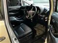 2022 Toyota Alphard Hybrid