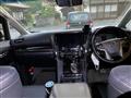 2022 Toyota Alphard Hybrid