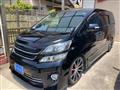 2011 Toyota Vellfire