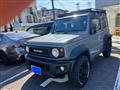 2022 Suzuki Jimny Sierra