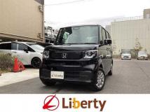 2026 Honda N BOX
