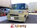2025 Daihatsu Tanto