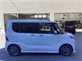 2025 Daihatsu Tanto