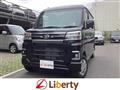 2025 Daihatsu Atrai