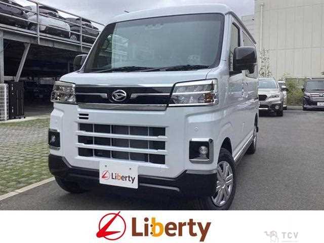 2025 Daihatsu Atrai