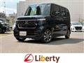 2026 Honda N BOX