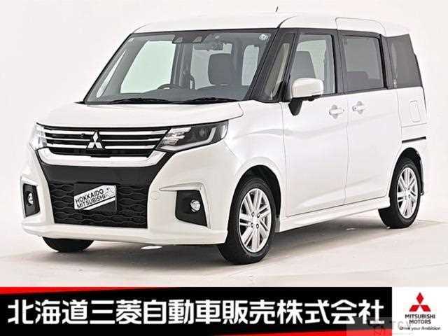 2024 Mitsubishi Mitsubishi Others