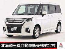 2024 Mitsubishi Mitsubishi Others