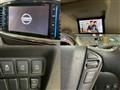 2016 Nissan Elgrand