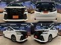 2017 Toyota Vellfire