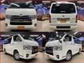 2018 Toyota Regiusace Van