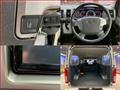 2018 Toyota Regiusace Van