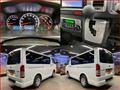 2018 Toyota Regiusace Van