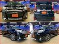 2015 Toyota Noah