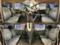 2015 Toyota Noah