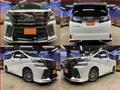 2016 Toyota Vellfire