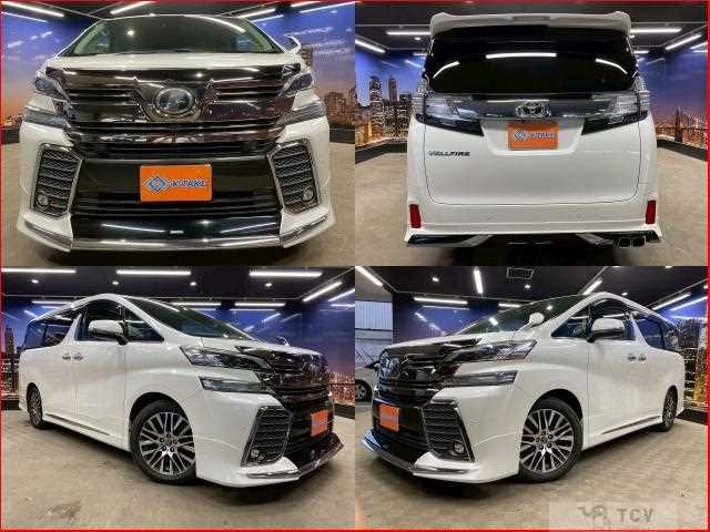 2016 Toyota Vellfire