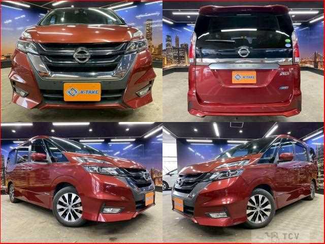 2017 Nissan Serena