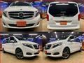2019 Mercedes-Benz V-Class