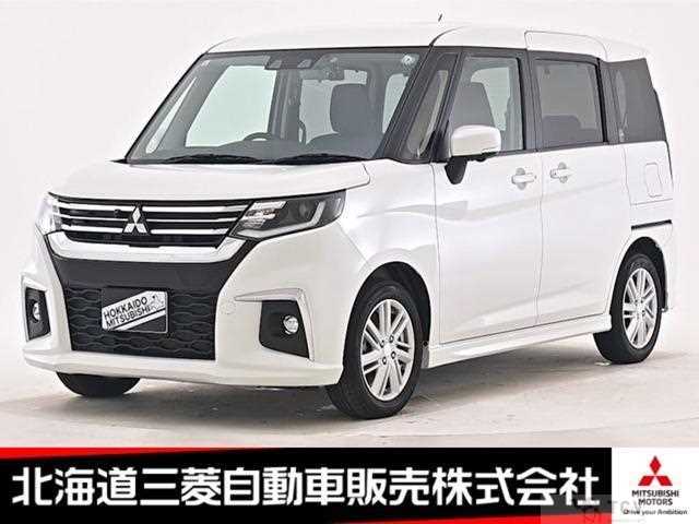 2024 Mitsubishi Mitsubishi Others