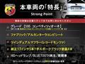 2016 ABARTH ABARTH OTHERS