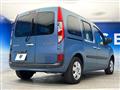 2019 Renault Kangoo