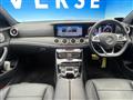 2017 Mercedes-Benz E-Class