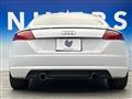 2016 Audi TT