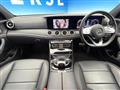 2019 Mercedes-Benz E-Class