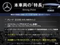 2019 Mercedes-Benz E-Class
