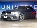 2019 Mercedes-Benz E-Class