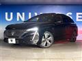 2023 Peugeot 308