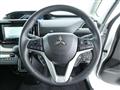 2024 Mitsubishi Mitsubishi Others