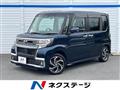 2019 Daihatsu Tanto