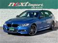 2012 BMW 3 Series