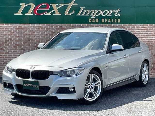 2012 BMW 3 Series