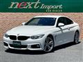 2014 BMW BMW Others