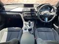 2014 BMW BMW Others