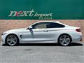 2014 BMW BMW Others