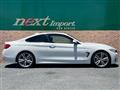 2014 BMW BMW Others