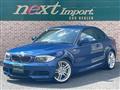 2011 BMW 1 Series